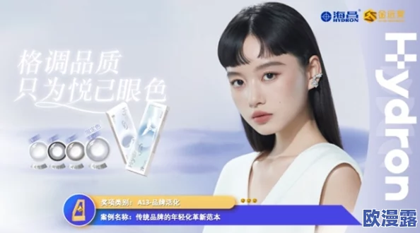 成人免费在线视频观看：最新动态显示，多个平台推出新功能，提升用户体验并增加内容多样性