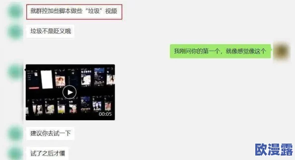 福利色姬网站视频入口：最新动态与用户反馈分析，探讨平台内容更新及其对用户体验的影响
