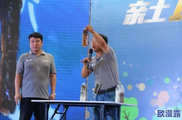 黄瓜视频污在线观看：最新动态与用户反馈，分享观看体验与平台更新，畅享精彩内容