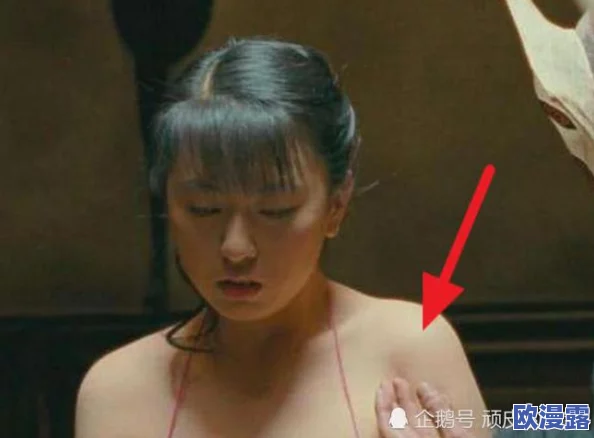 让子弹飞露出双乳动图引发热议，网友纷纷讨论其背后的文化意义与艺术表现，成为社交媒体的热门话题