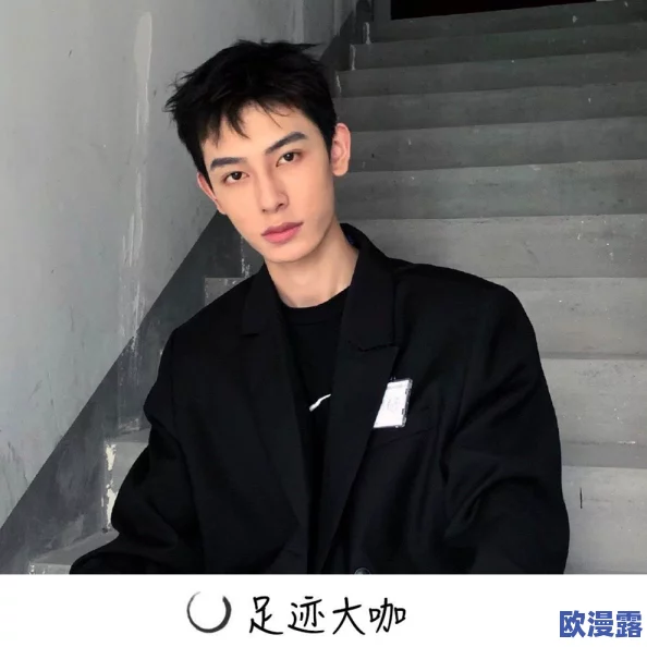 超h高h污肉1v1学校：近期校园内流传着一系列引发热议的事件，学生们纷纷讨论相关话题，气氛愈加紧张