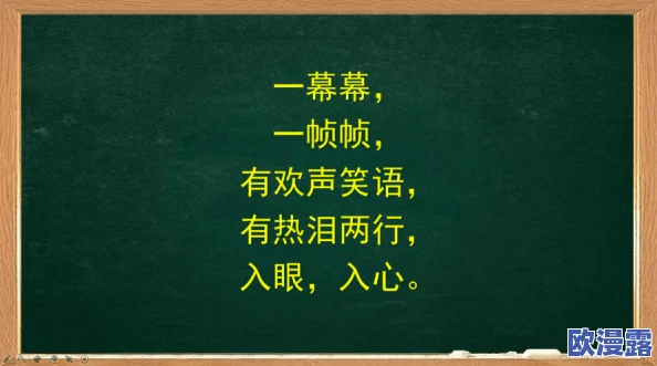 日本电影一区二区：最新动态揭示了该地区在国际影坛的崛起与发展，吸引了更多观众和投资者的关注