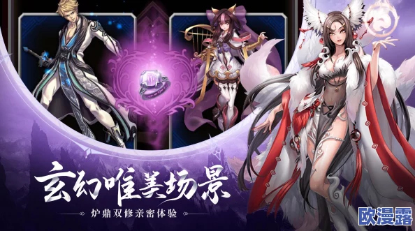 魔天记手游攻略：有效策略克制赤凰角色技巧详解