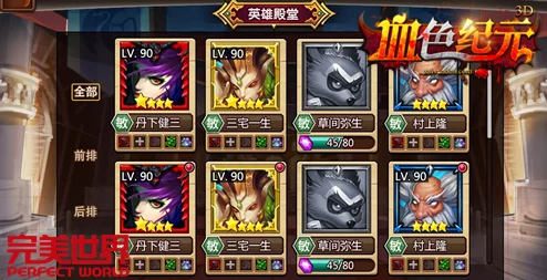 死神之主宰6.22公测震撼登场，盛大开启全新游戏纪元！