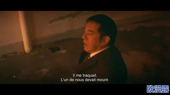 香港电影《无间道》重映引发热潮，观众纷纷回归影院重温经典，票房表现超出预期