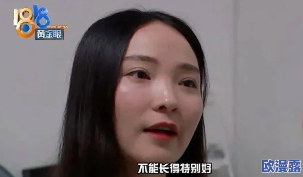 日本黄色录象:网友热议其对社会文化的影响与道德争议,呼吁加强监管与引导 日本黄色录象:网友热议其对社会文化的影响与道德争议,呼吁加强监管与引导