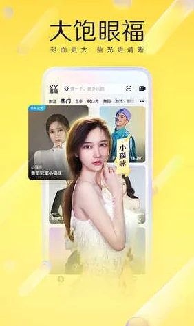精品免费tv久久久久久久，网友们纷纷表示这个平台内容丰富，观看体验良好，但也有用户担心广告过多影响观感