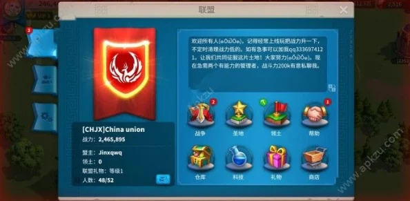 文明觉醒游戏攻略:最强国家选择分析,建议新手优选西班牙称霸之路 文明觉醒游戏攻略:最强国家选择分析,建议新手优选西班牙称霸之路