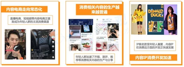 91爱爱传媒再度引发热议，重磅推出全新成人内容平台，用户体验全面升级！