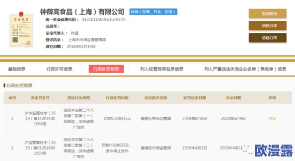 lutube轻量版下载ios下载官方，网友热议：这款应用是否真的能提升观看体验？使用感受如何？