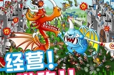 《进化吧数码兽》4月18日10点安卓新服854区奥米加冠盛大开启