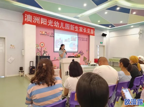 孩子把自己关在房间不沟通怎么办？专家建议家长采取积极沟通策略，关注心理健康与情感支持