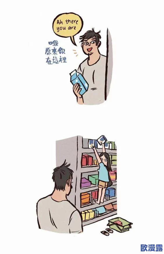 重口道具高h虐：近期相关作品引发热议，粉丝讨论不断，创作风格多样化，市场反响积极