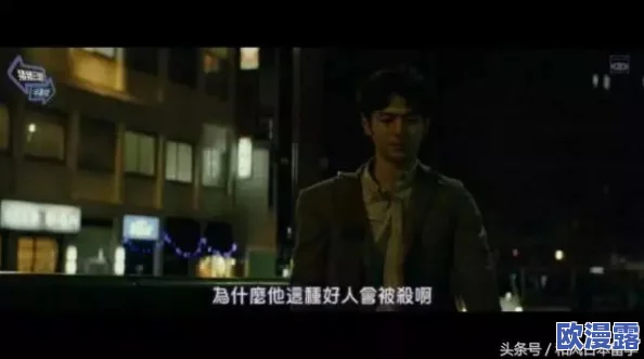 韩国R级伦理电影：2023年新作引发观众热议，探讨禁忌与人性的复杂关系，成为影迷关注焦点