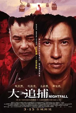 封神榜一级艳谭片最新进展：影片拍摄进入后期制作阶段，预计将于明年上映，引发观众热切期待