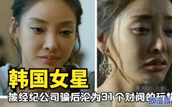 男女互舔视频引发热议，网友纷纷讨论其背后的文化意义与社会影响，相关话题持续升温