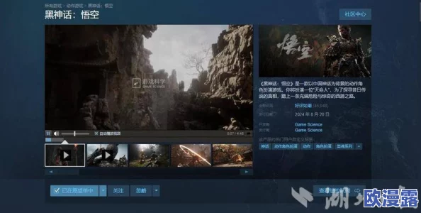 欧美黑寡妇黑粗大一级在线:最新进展揭示该系列作品在全球范围内的受欢迎程度与市场反响 欧美黑寡妇黑粗大一级在线:最新进展揭示该系列作品在全球范围内的受欢迎程度与市场反响