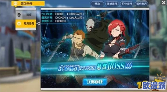 刀剑神域黑衣剑士：全面武器重塑攻略与技巧指南详解