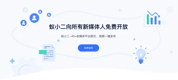 香港三级做爰在线播放：最新动态显示该平台持续更新内容，吸引了大量观众关注与讨论