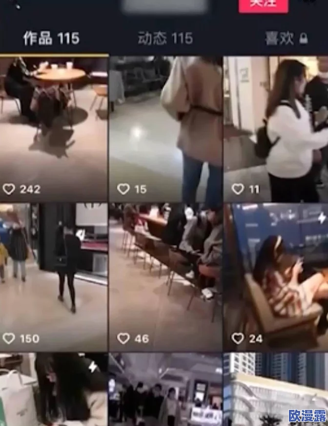 美女的隐私露出来视频下载，网友们对此表示强烈反对，认为侵犯个人隐私是不可接受的行为