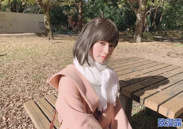 操日本女人：近期社交媒体上关于文化交流与性别观念的讨论引发热议，许多人对这一现象表示关注与反思