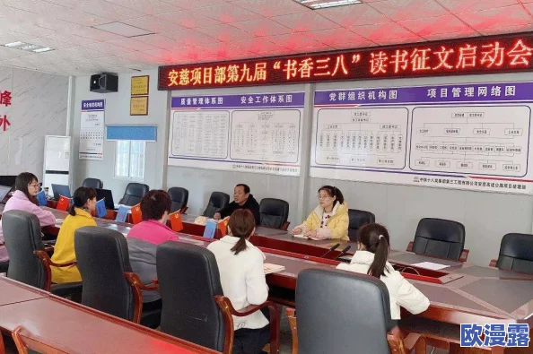 艳女十八式三级在线观看：最新动态揭示了该影片在网络平台上的热度持续上升，观众反响热烈，引发广泛讨论