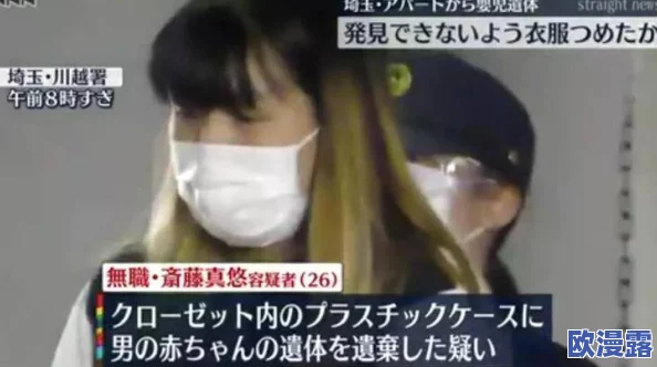 日本三级和搜子同居的日子2:全新剧情曝光,角色关系更加复杂,引发观众热议与期待! 日本三级和搜子同居的日子2:全新剧情曝光,角色关系更加复杂,引发观众热议与期待!