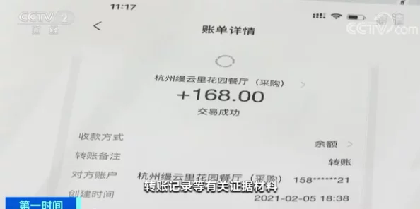 mantahaya1777773相关新闻siksim：内幕曝光！绯闻男星与神秘女子密会，疑似情变引发关注