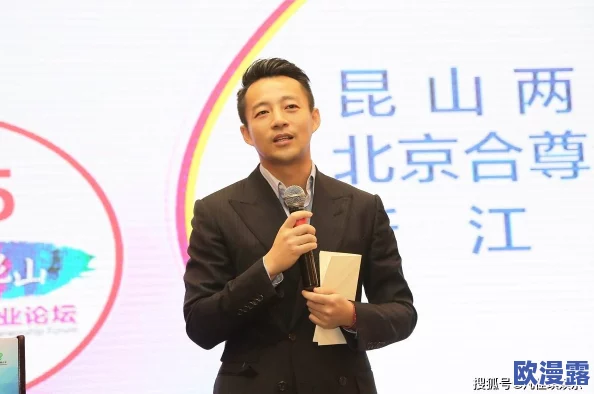 mantahaya1777773相关新闻siksim：内幕曝光！绯闻男星与神秘女子密会，疑似情变引发关注