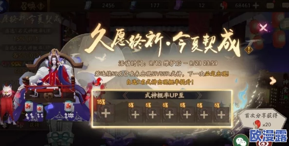 亚洲不卡在线：最新动态与用户体验提升，致力于提供更流畅的观看服务和丰富的内容选择