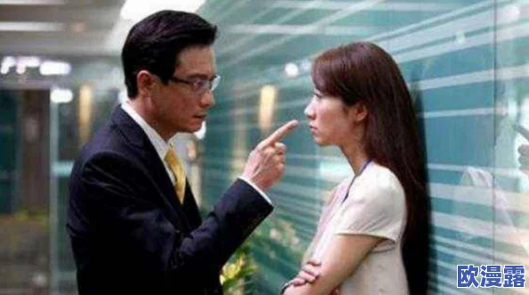 被丈夫的上司连续侵犯，受害者勇敢发声，呼吁社会关注职场性骚扰问题，引发广泛讨论与支持