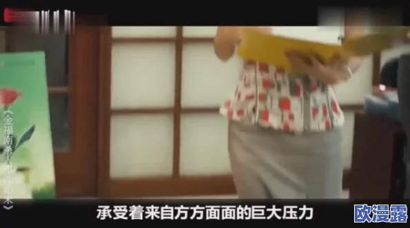 他掀开裙子把舌头伸进去添，这种行为令人发指，完全不尊重女性的意愿和身体界限，必须受到谴责