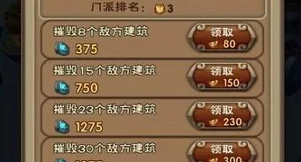 新仙剑奇侠传手游新手必备攻略：高效升级技巧与策略详解篇