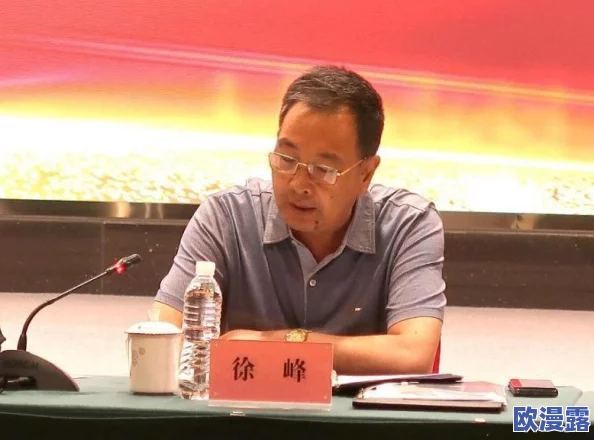 欧美乱人免费视频观看：最新动态与发展情况分析，探讨其对社会文化的影响及未来趋势