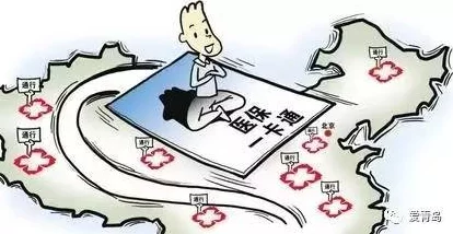 好舒服不要停：近日，许多人分享了他们在放松时的体验，强调身心舒适的重要性，引发广泛共鸣与讨论