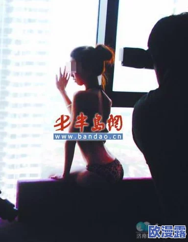 高清嫩模在线视频私拍：最新动态展示了多位模特的精彩表现，吸引了众多观众的关注与热议