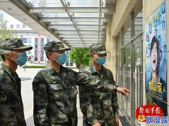 在线看：最新动态与热门内容推荐，畅享精彩视频体验，随时随地满足你的观影需求！