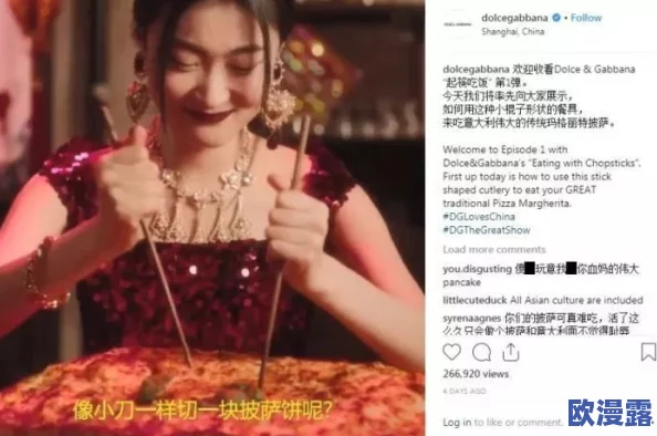 美女私密尿孔18：最新动态显示该作品在社交媒体上引发热议，吸引了大量观众的关注与讨论