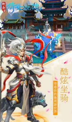 倩女幽魂手游全新时装系统惊艳亮相二次测试，引领古风潮流新风尚