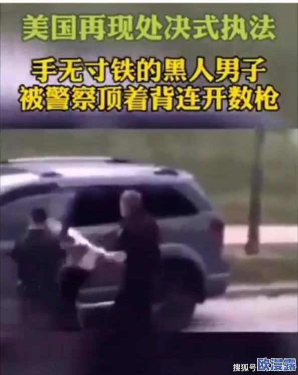 欧美黑人三级:最新动态与发展趋势分析,探讨其在影视行业中的影响力及观众反响 欧美黑人三级:最新动态与发展趋势分析,探讨其在影视行业中的影响力及观众反响