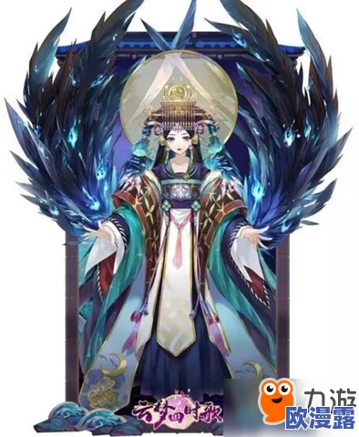 云梦四时歌角色深度解析:后土怎么样?详解后土技能与精美立绘说明 云梦四时歌角色深度解析:后土怎么样?详解后土技能与精美立绘说明