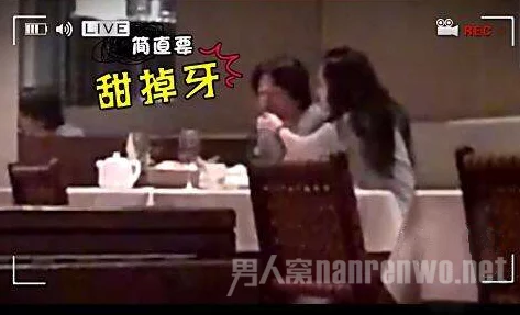 男人把女人桶到喷白浆的视频,近日在社交媒体上引发热议,许多网友对此表示震惊与不满 男人把女人桶到喷白浆的视频,近日在社交媒体上引发热议,许多网友对此表示震惊与不满