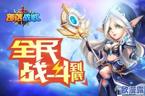 《无限幻斗》角色深度剖析：辉夜姬技能属性全方位详解