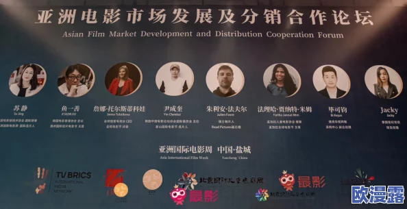 探索亚洲成在人线影视天堂网：畅享多元文化与精彩影片的完美结合