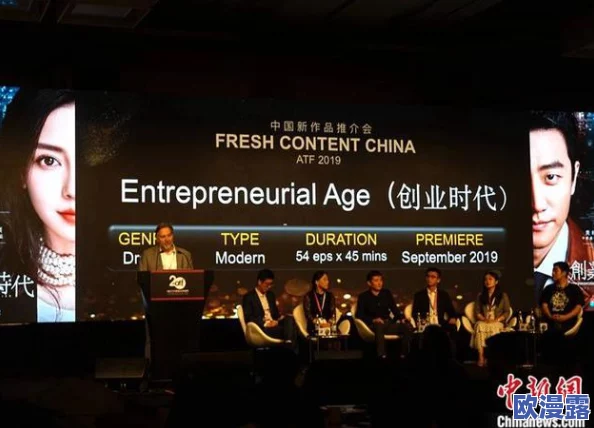 探索国产亚洲一区二区在线观看的魅力与多样性，畅享精彩影视体验