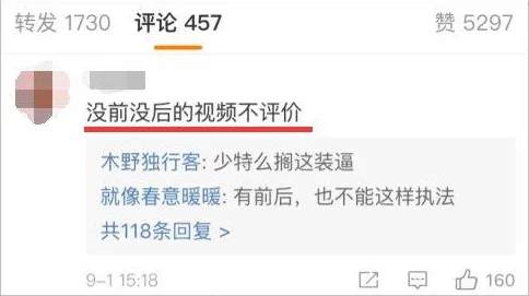 狠狠插狠狠插：近期该作品在社交媒体上引发热议，许多网友分享了自己的看法和感受，讨论内容层出不穷