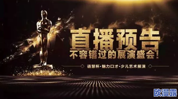 探索国产一区在线电影的魅力与多样性，畅享精彩视听盛宴