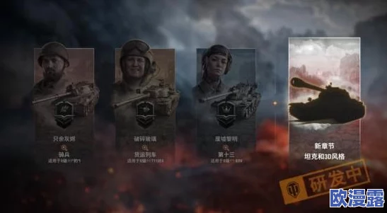 少女前线手游安卓版腾讯应用宝独家预约，好礼盛惠正式开启公告