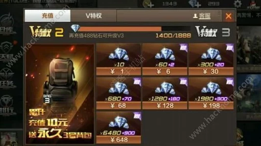 CF手游平民玩家钻石使用秘籍：靶场抽武器需谨慎，避免吃亏攻略