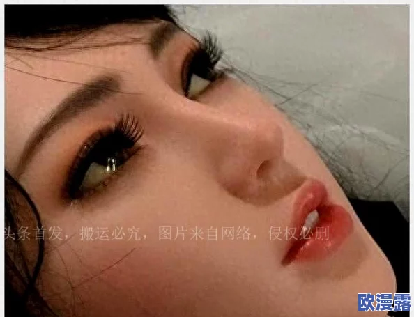 探索情感深处：如何在亲密关系中理解与尊重‘扒开她的腿’的真正含义